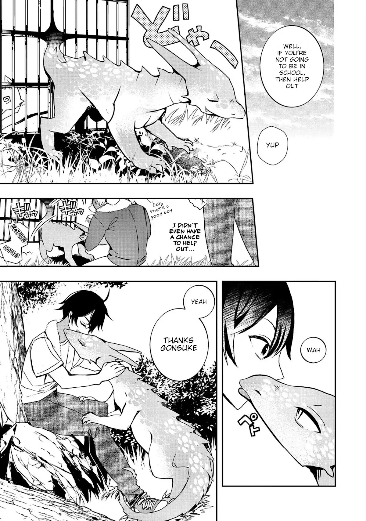 Urgent Request: How to Raise an Abandoned Dragon chapter 2 page 23