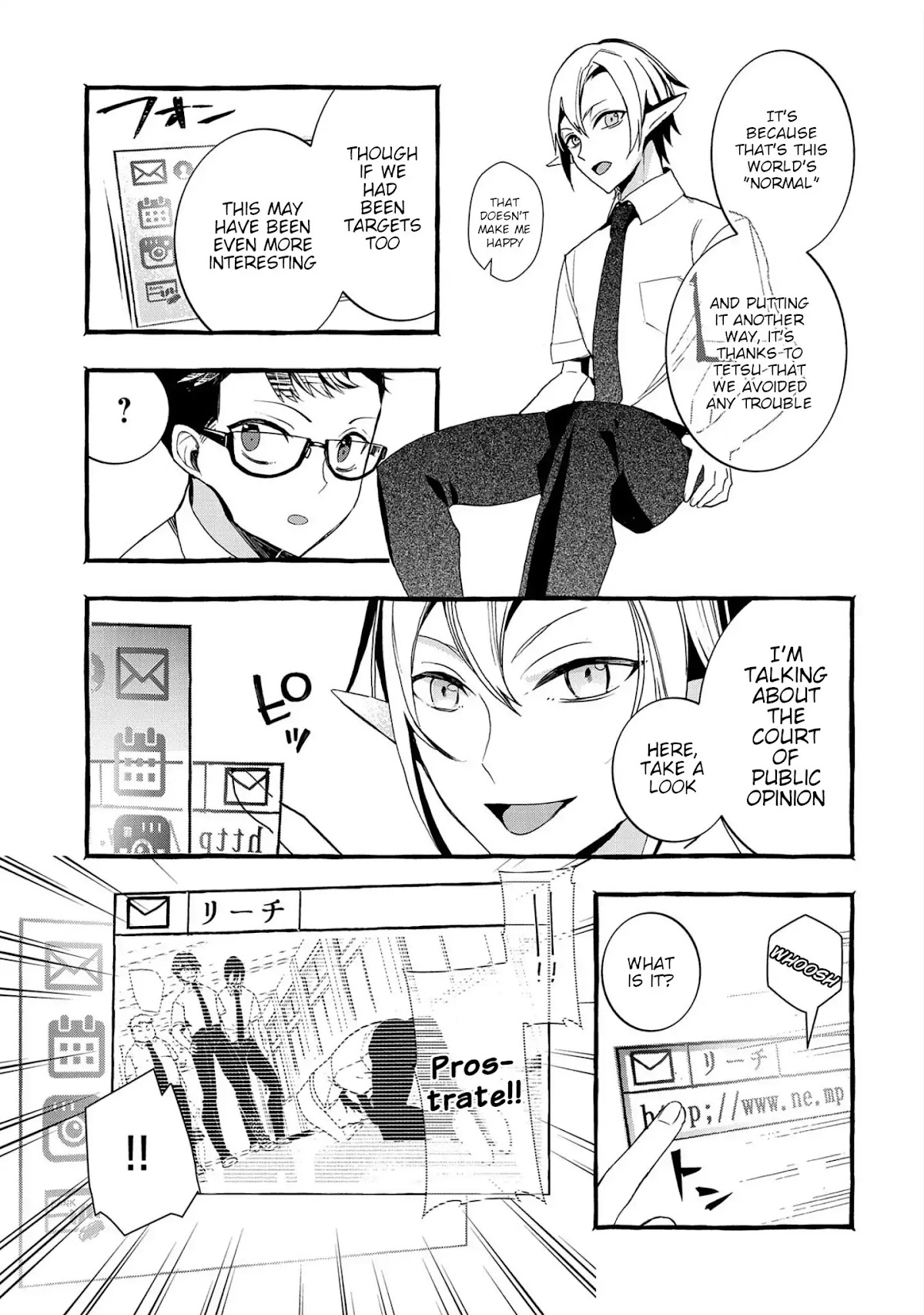 Urgent Request: How to Raise an Abandoned Dragon chapter 2 page 25