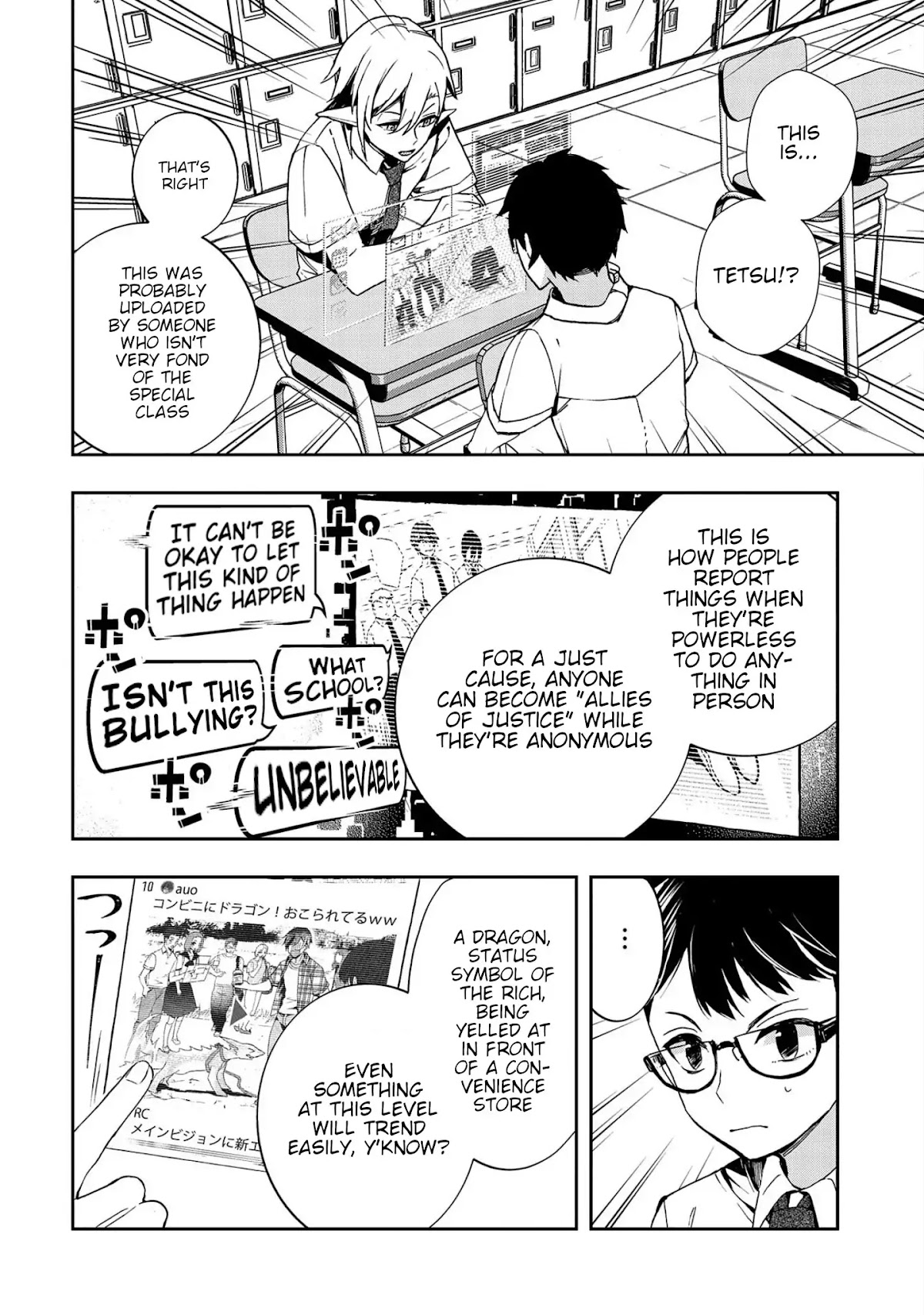 Urgent Request: How to Raise an Abandoned Dragon chapter 2 page 26