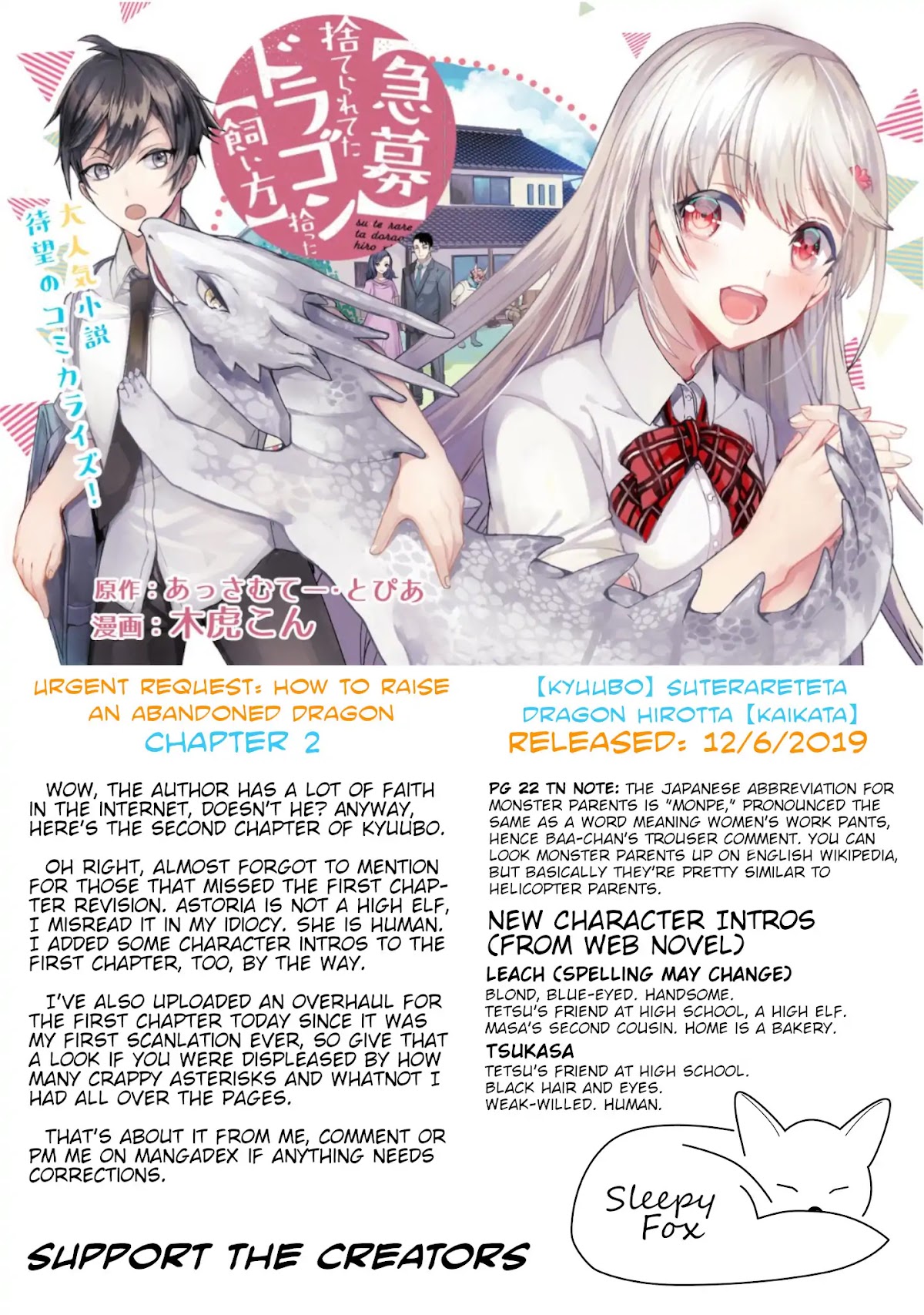 Urgent Request: How to Raise an Abandoned Dragon chapter 2 page 29