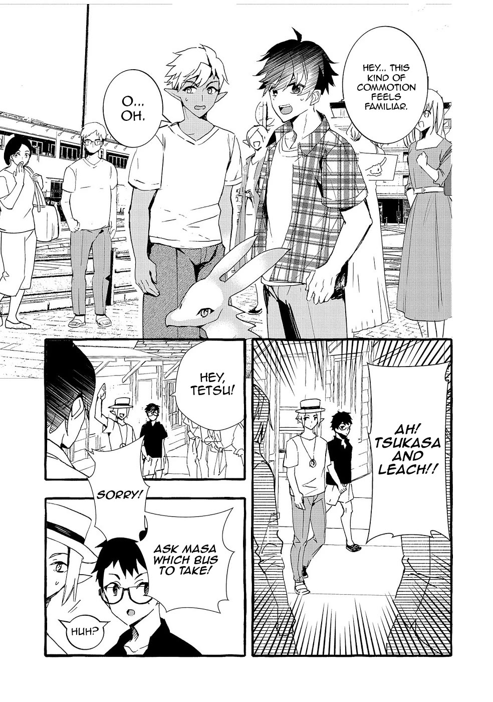 Urgent Request: How to Raise an Abandoned Dragon chapter 20 page 18