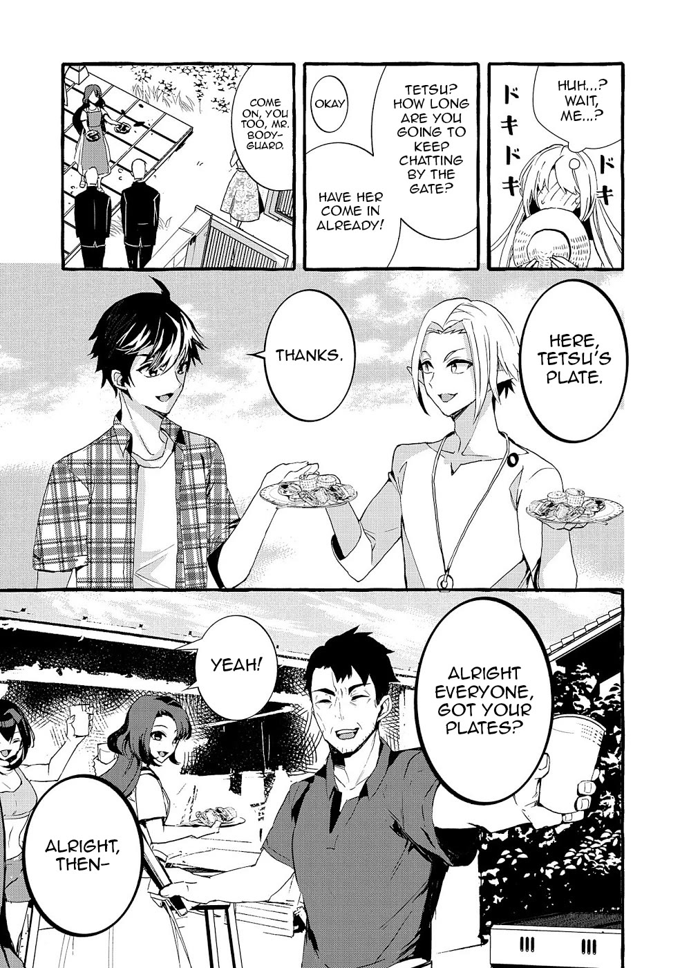 Urgent Request: How to Raise an Abandoned Dragon chapter 20 page 26