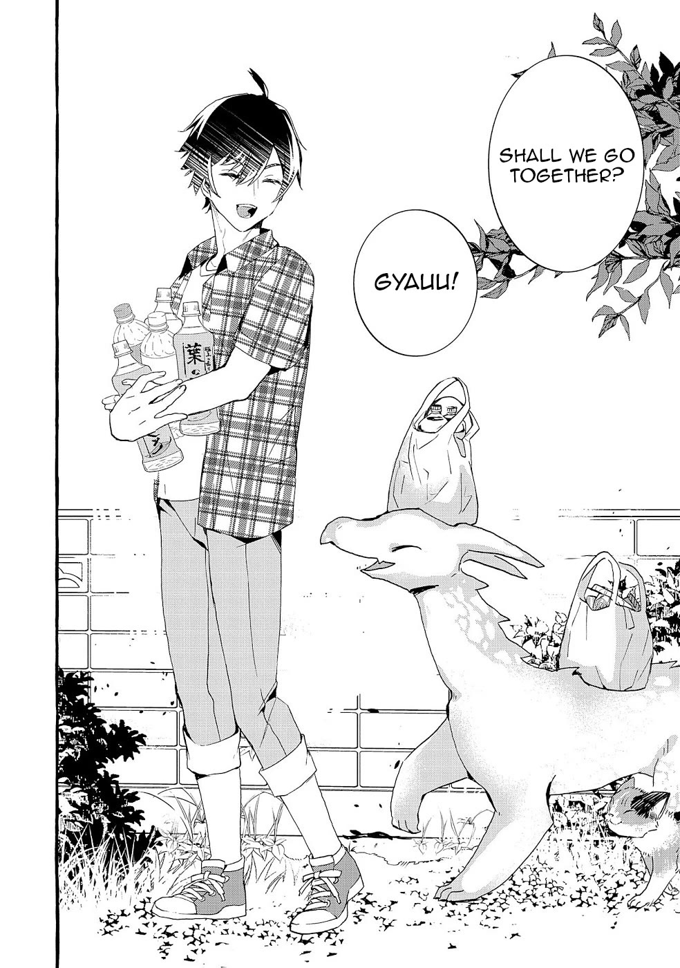 Urgent Request: How to Raise an Abandoned Dragon chapter 20 page 30