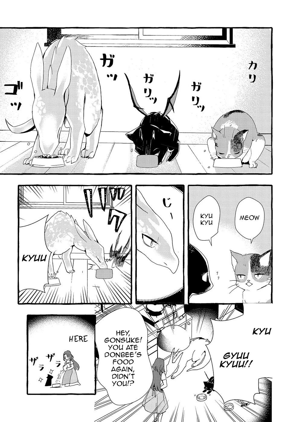 Urgent Request: How to Raise an Abandoned Dragon chapter 20 page 6