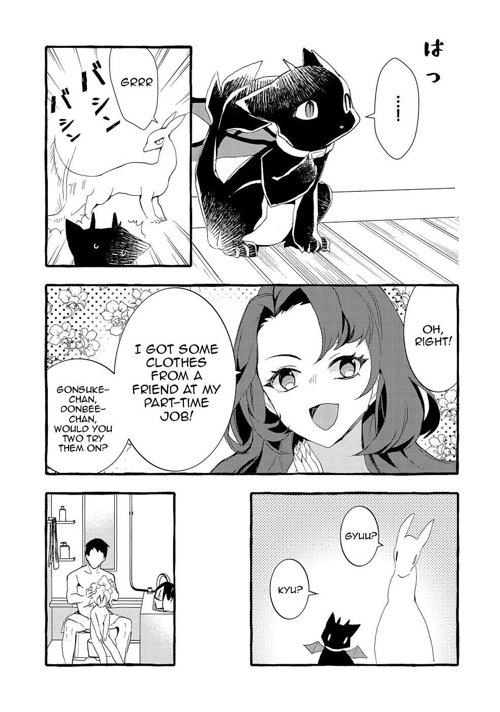 Urgent Request: How to Raise an Abandoned Dragon chapter 20 page 8