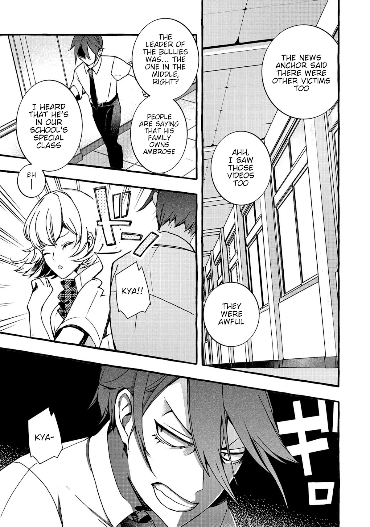 Urgent Request: How to Raise an Abandoned Dragon chapter 3 page 19