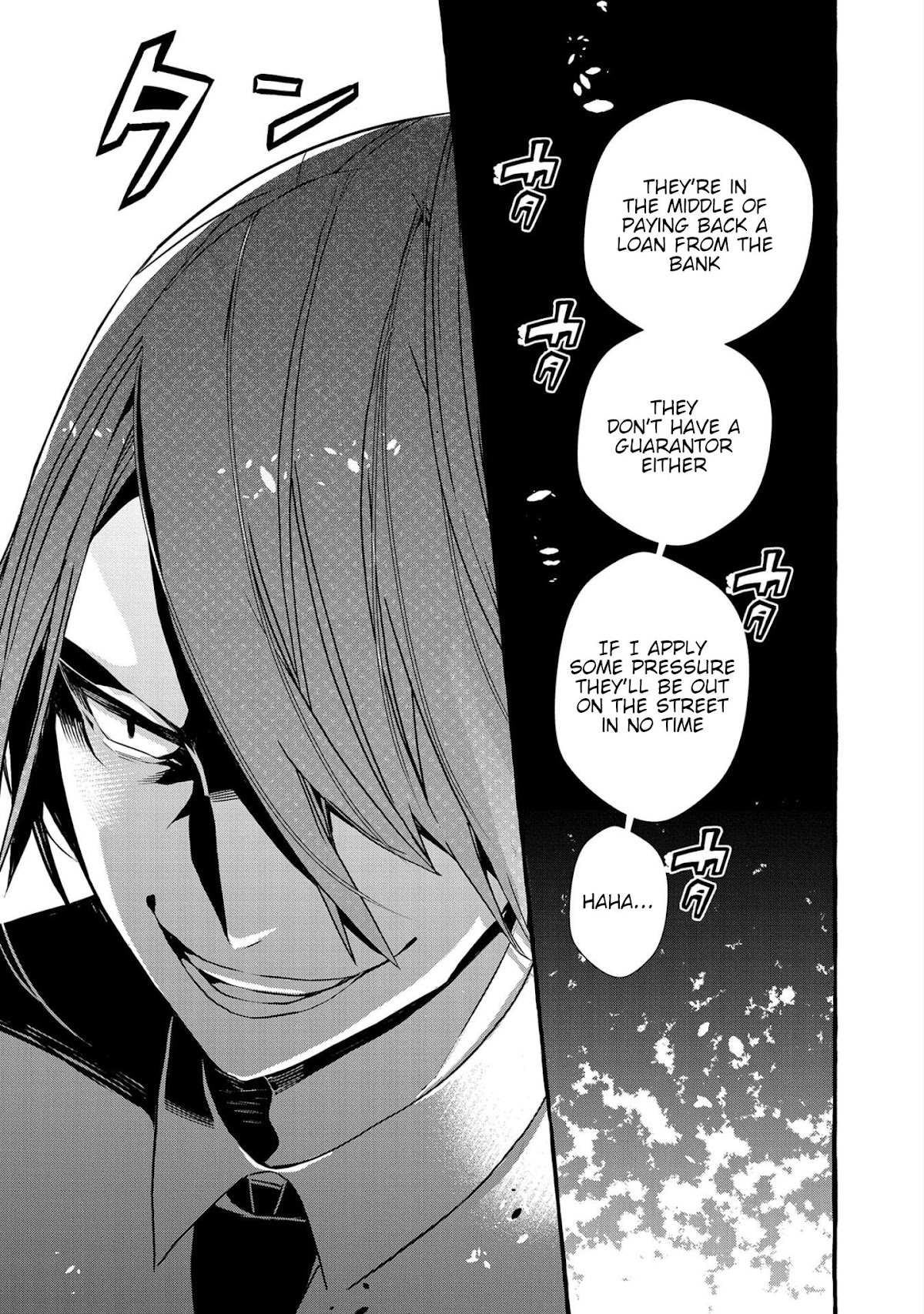 Urgent Request: How to Raise an Abandoned Dragon chapter 3 page 26