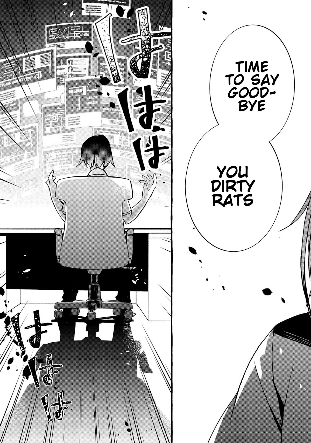 Urgent Request: How to Raise an Abandoned Dragon chapter 3 page 27