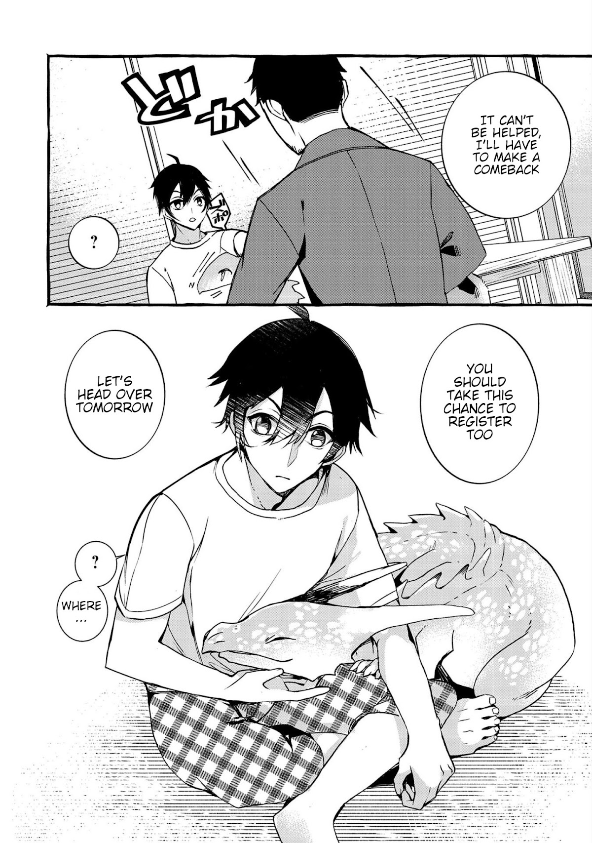 Urgent Request: How to Raise an Abandoned Dragon chapter 3 page 30