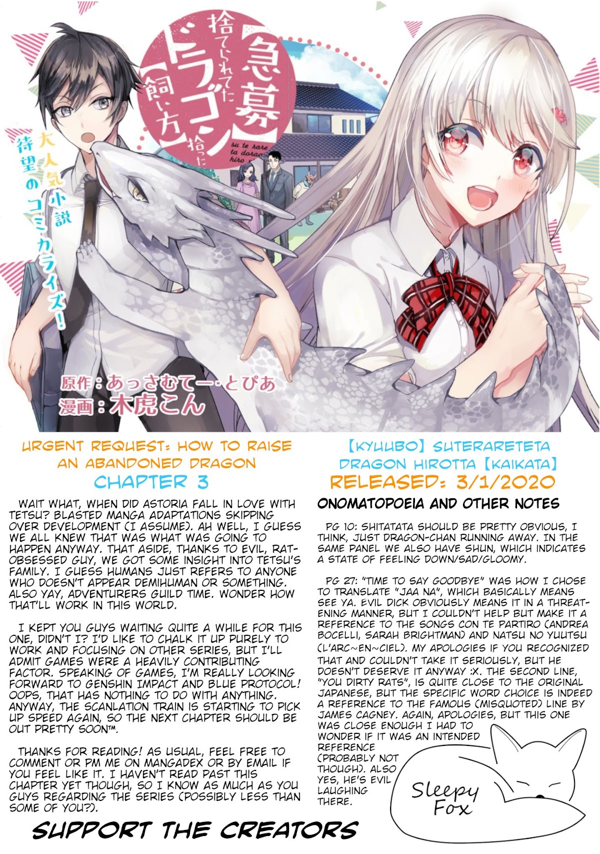 Urgent Request: How to Raise an Abandoned Dragon chapter 3 page 32