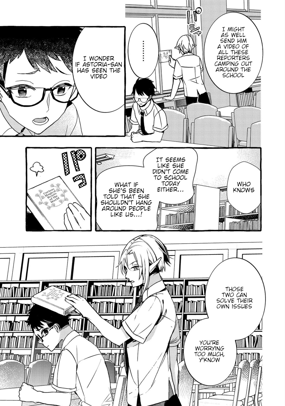 Urgent Request: How to Raise an Abandoned Dragon chapter 3 page 5