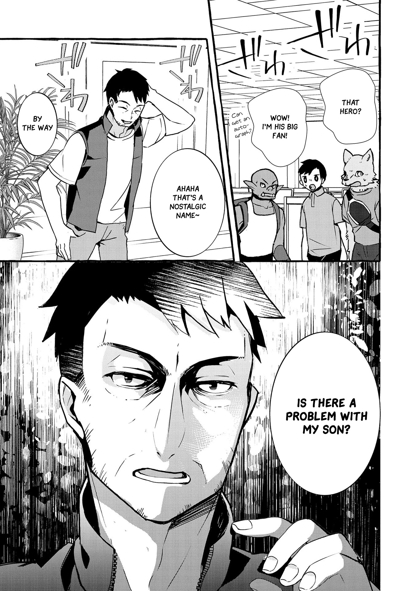 Urgent Request: How to Raise an Abandoned Dragon chapter 4 page 10