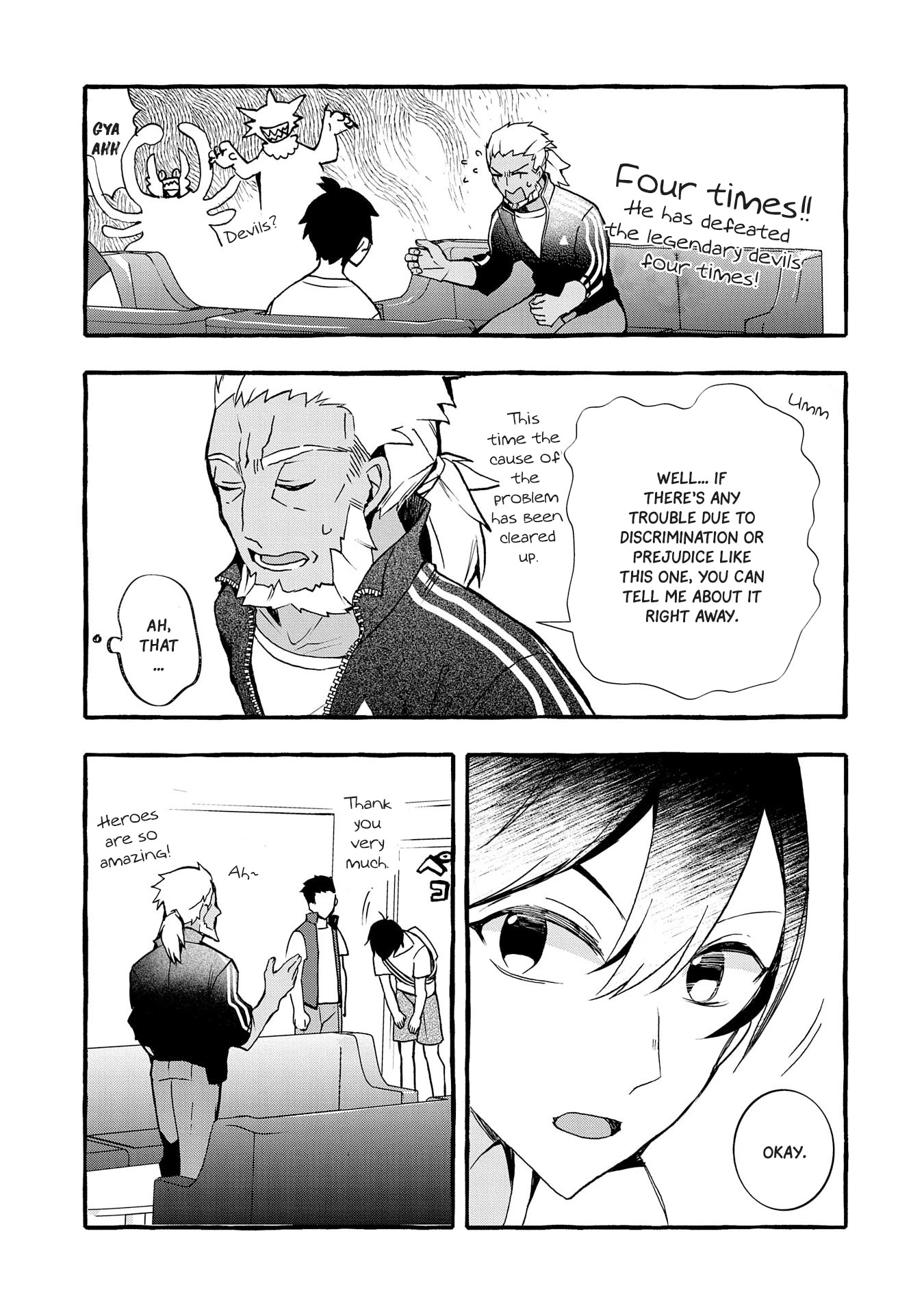 Urgent Request: How to Raise an Abandoned Dragon chapter 4 page 12