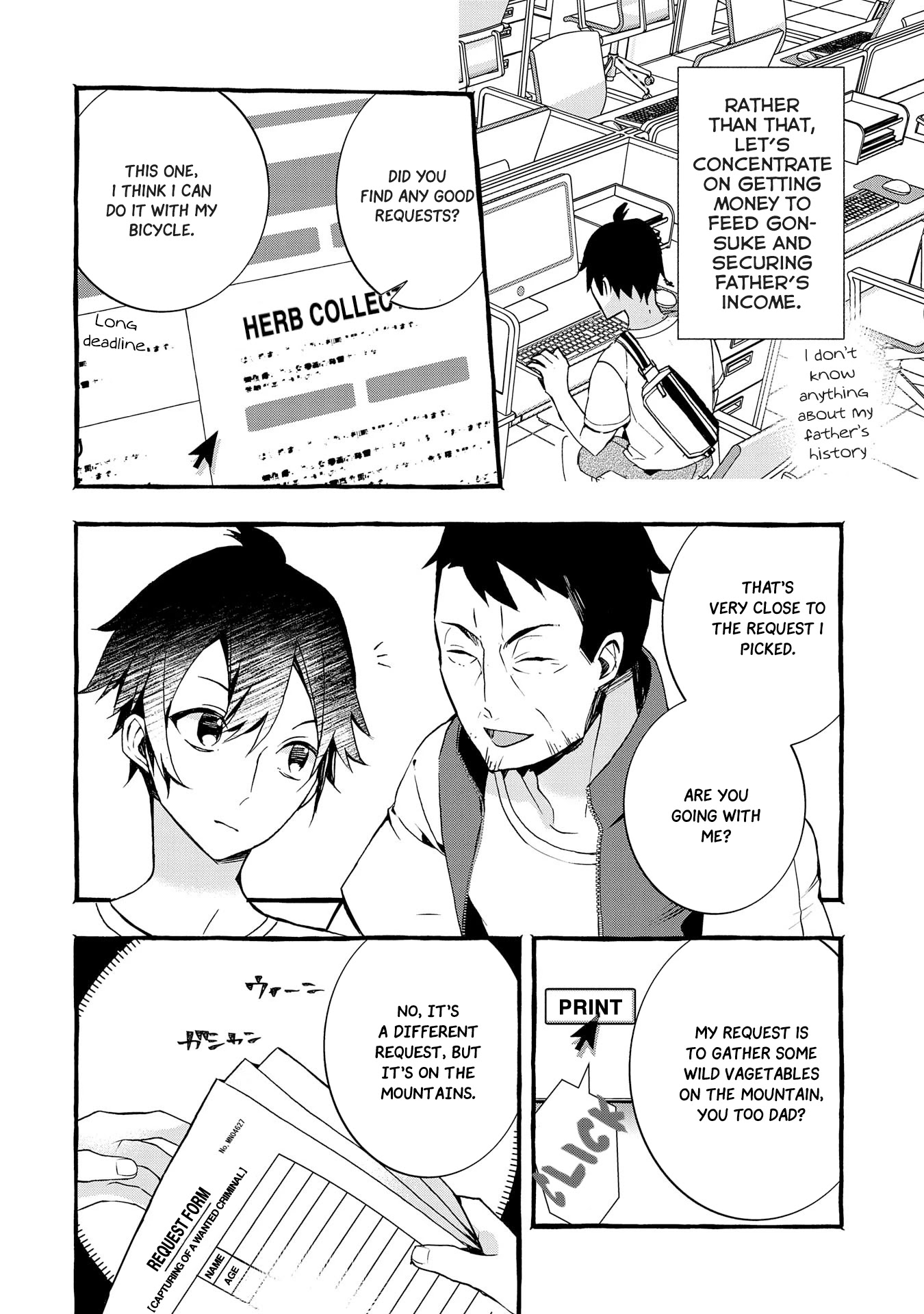 Urgent Request: How to Raise an Abandoned Dragon chapter 4 page 13