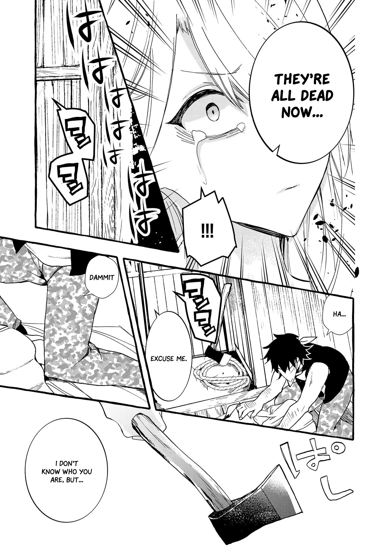 Urgent Request: How to Raise an Abandoned Dragon chapter 4 page 24