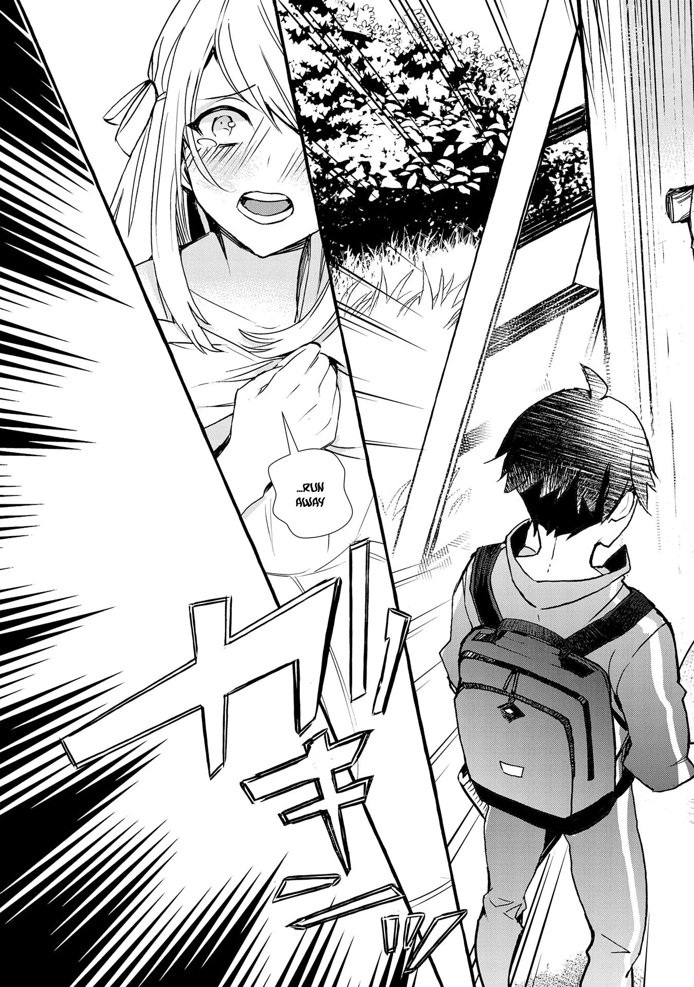 Urgent Request: How to Raise an Abandoned Dragon chapter 4 page 26