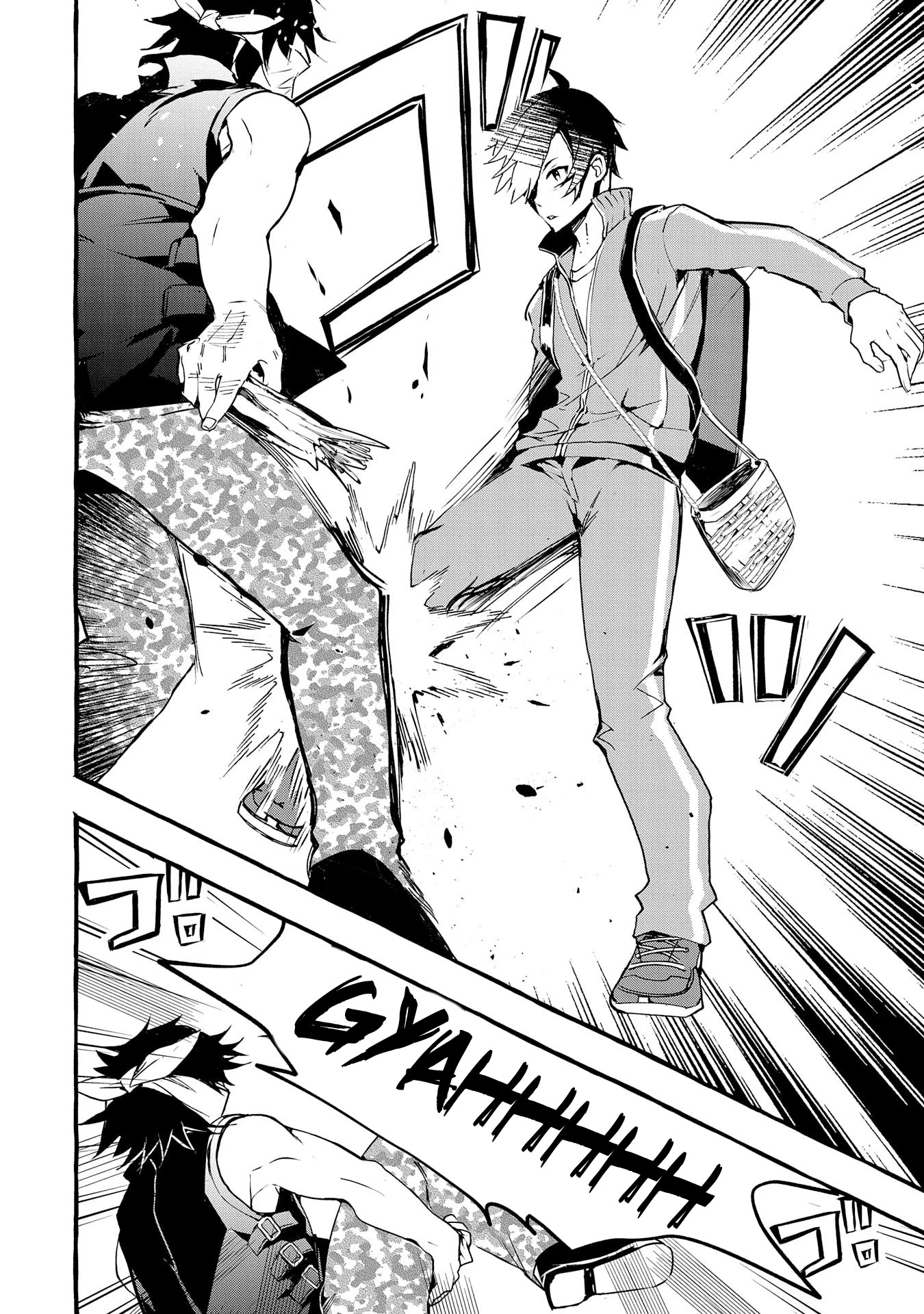 Urgent Request: How to Raise an Abandoned Dragon chapter 4 page 29