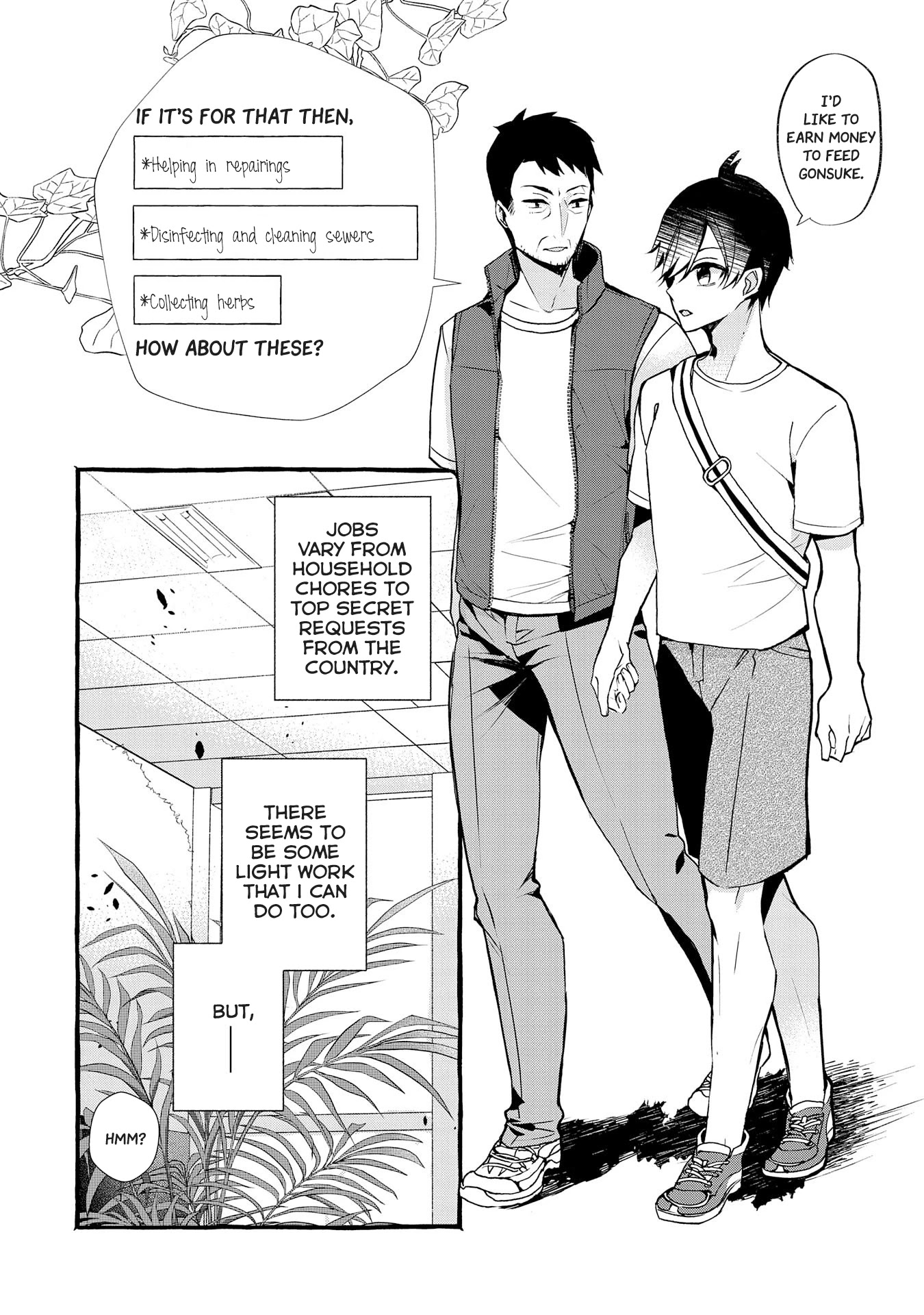 Urgent Request: How to Raise an Abandoned Dragon chapter 4 page 3