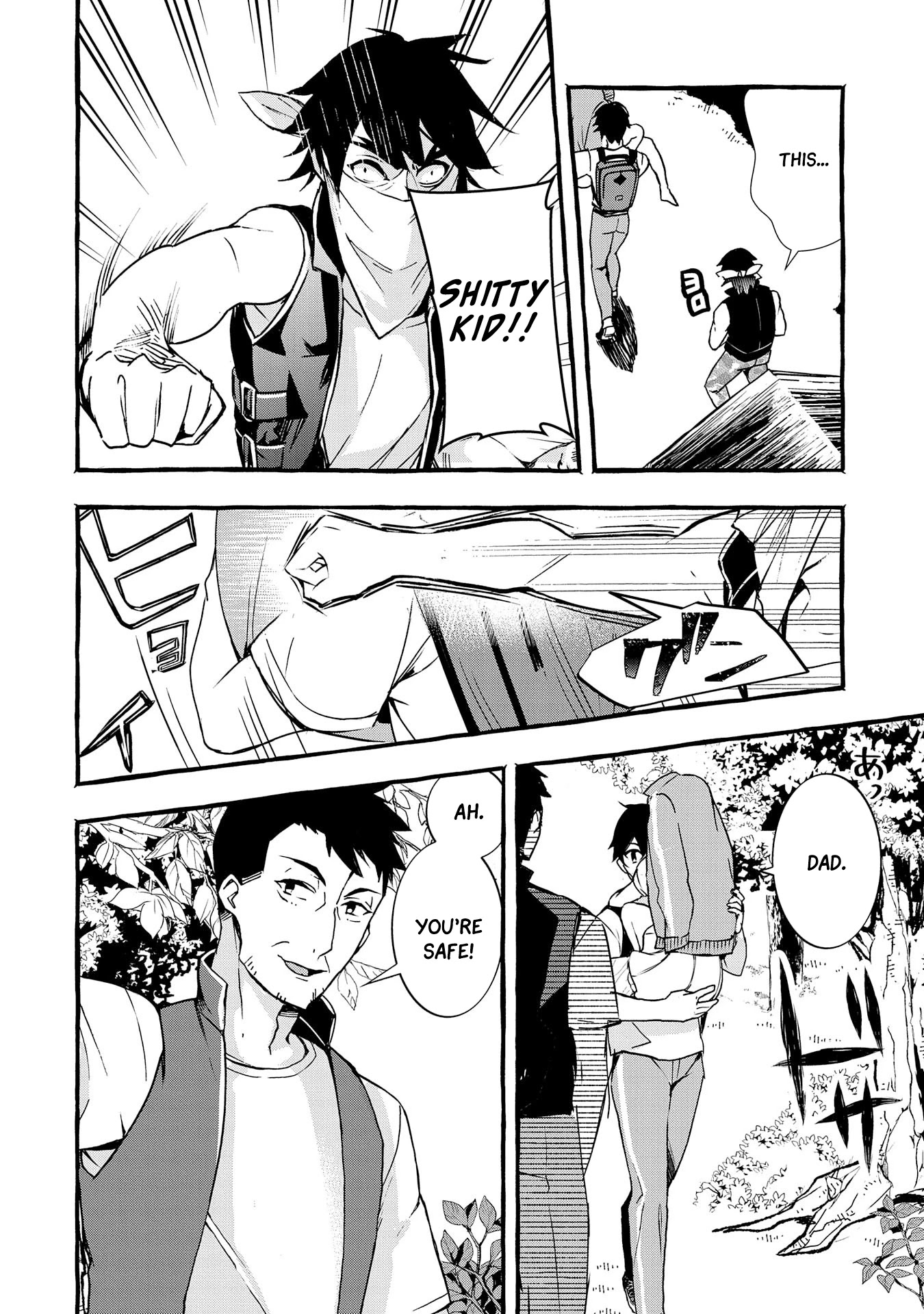 Urgent Request: How to Raise an Abandoned Dragon chapter 4 page 31