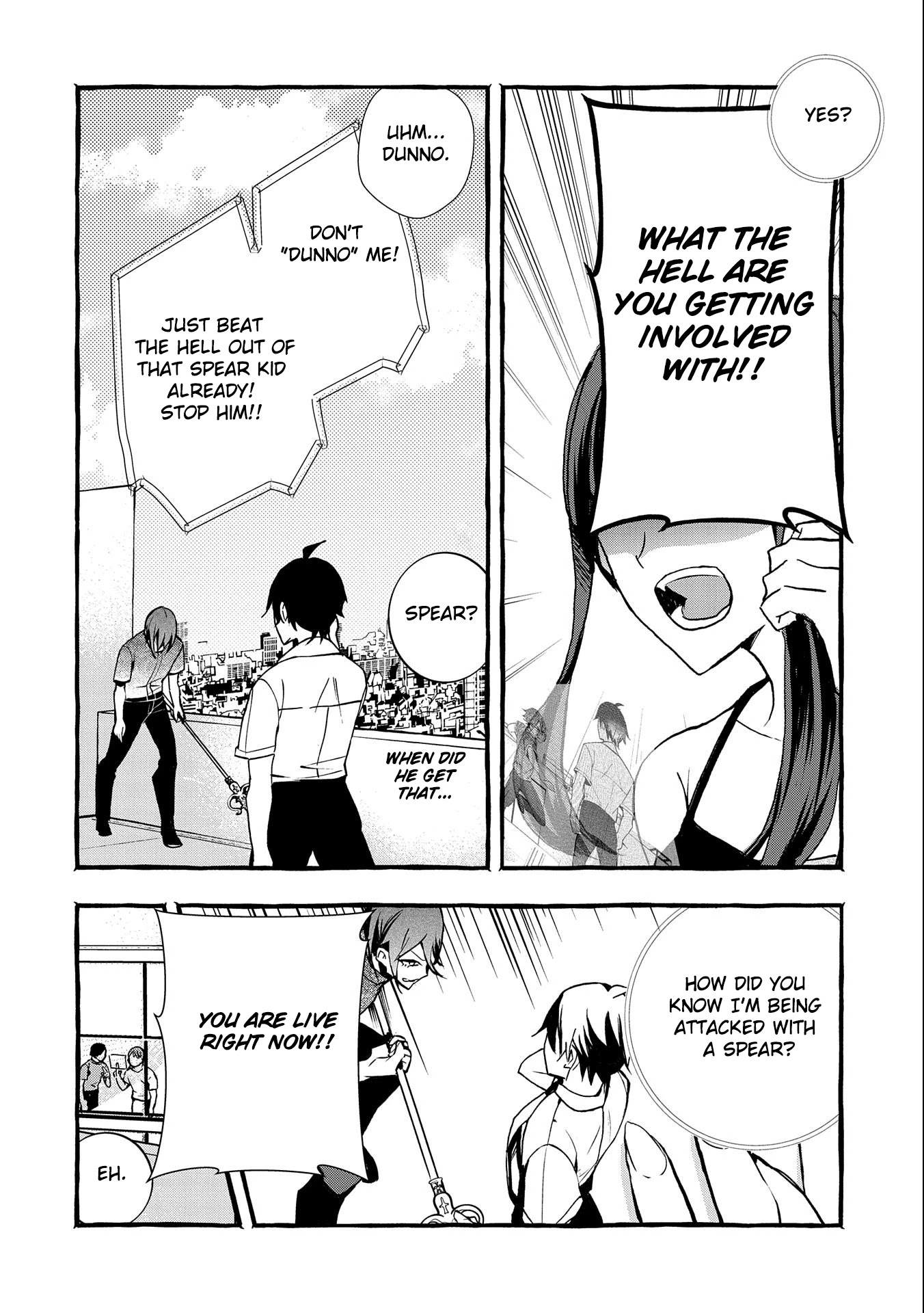 Urgent Request: How to Raise an Abandoned Dragon chapter 8 page 15