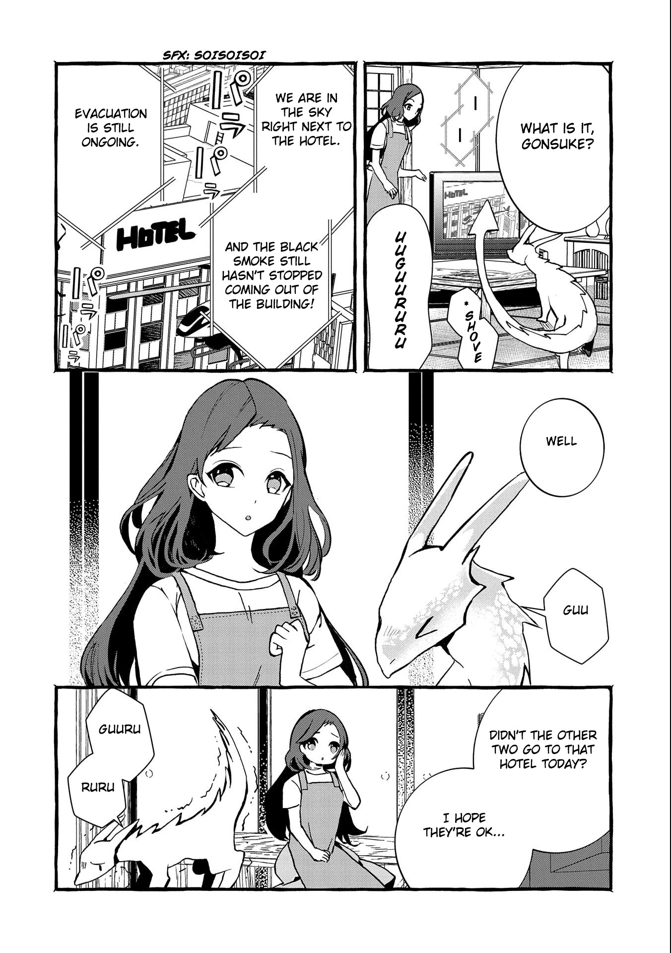 Urgent Request: How to Raise an Abandoned Dragon chapter 8 page 23