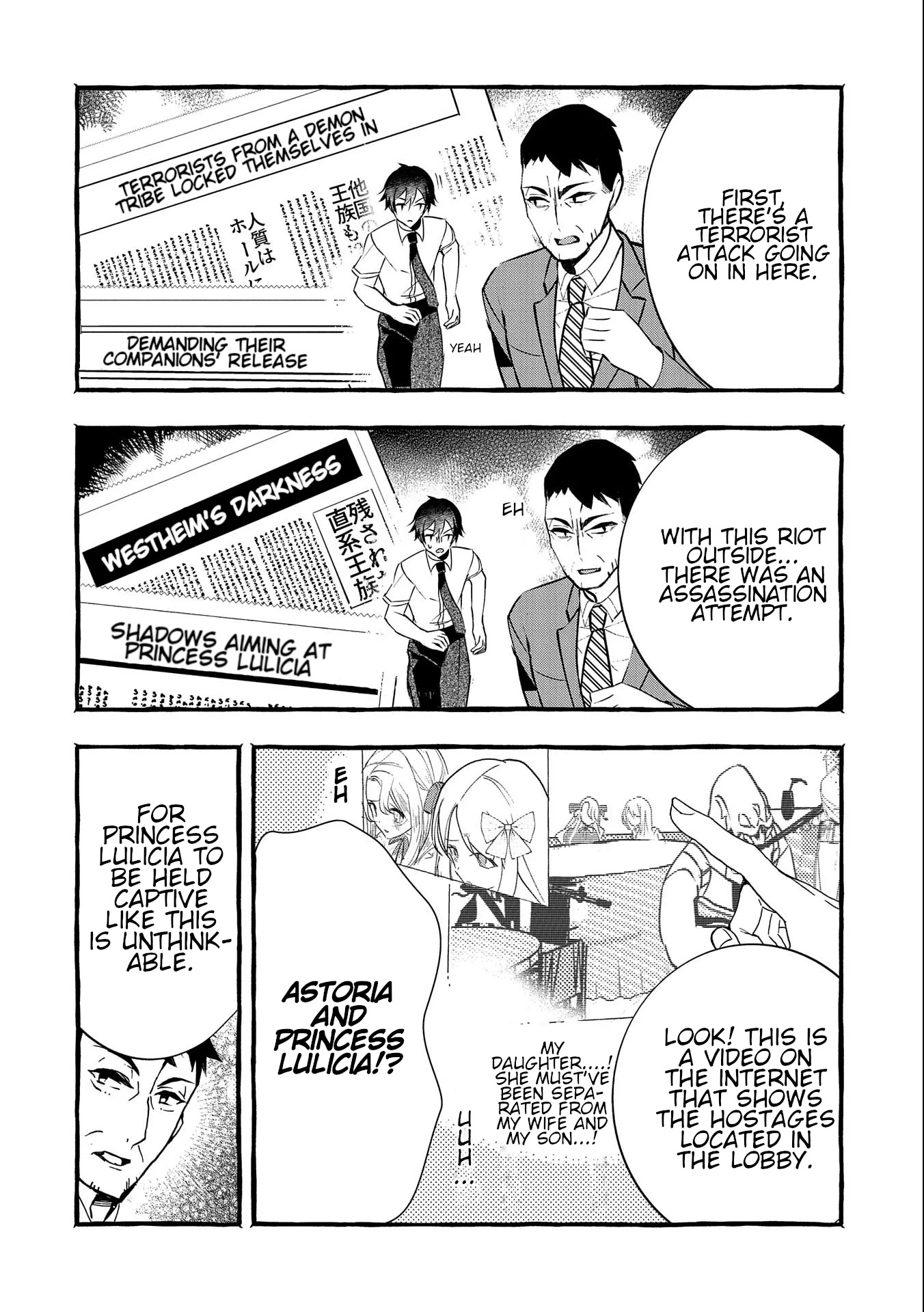 Urgent Request: How to Raise an Abandoned Dragon chapter 9 page 16