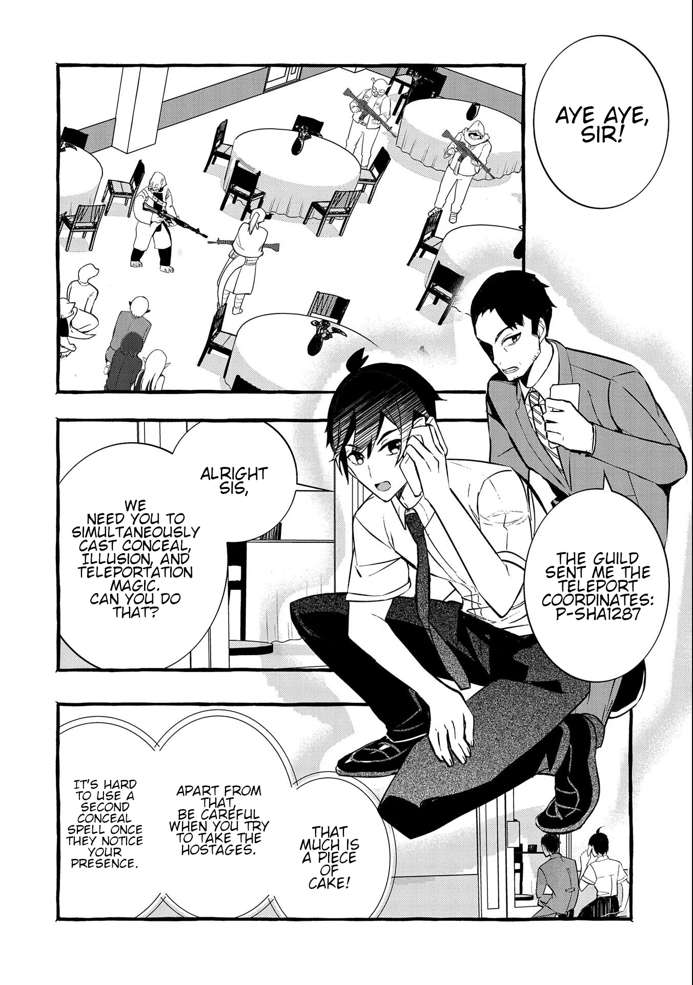 Urgent Request: How to Raise an Abandoned Dragon chapter 9 page 18