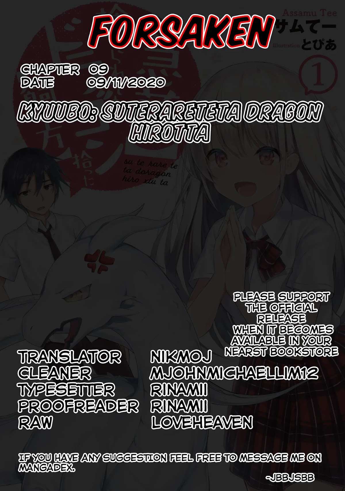 Urgent Request: How to Raise an Abandoned Dragon chapter 9 page 33