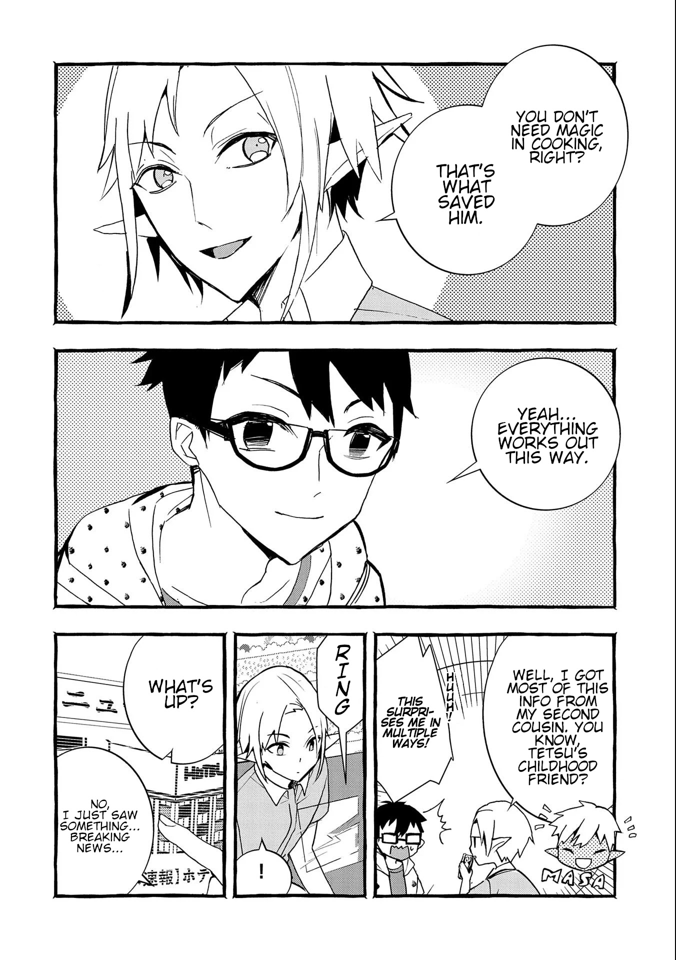 Urgent Request: How to Raise an Abandoned Dragon chapter 9 page 4