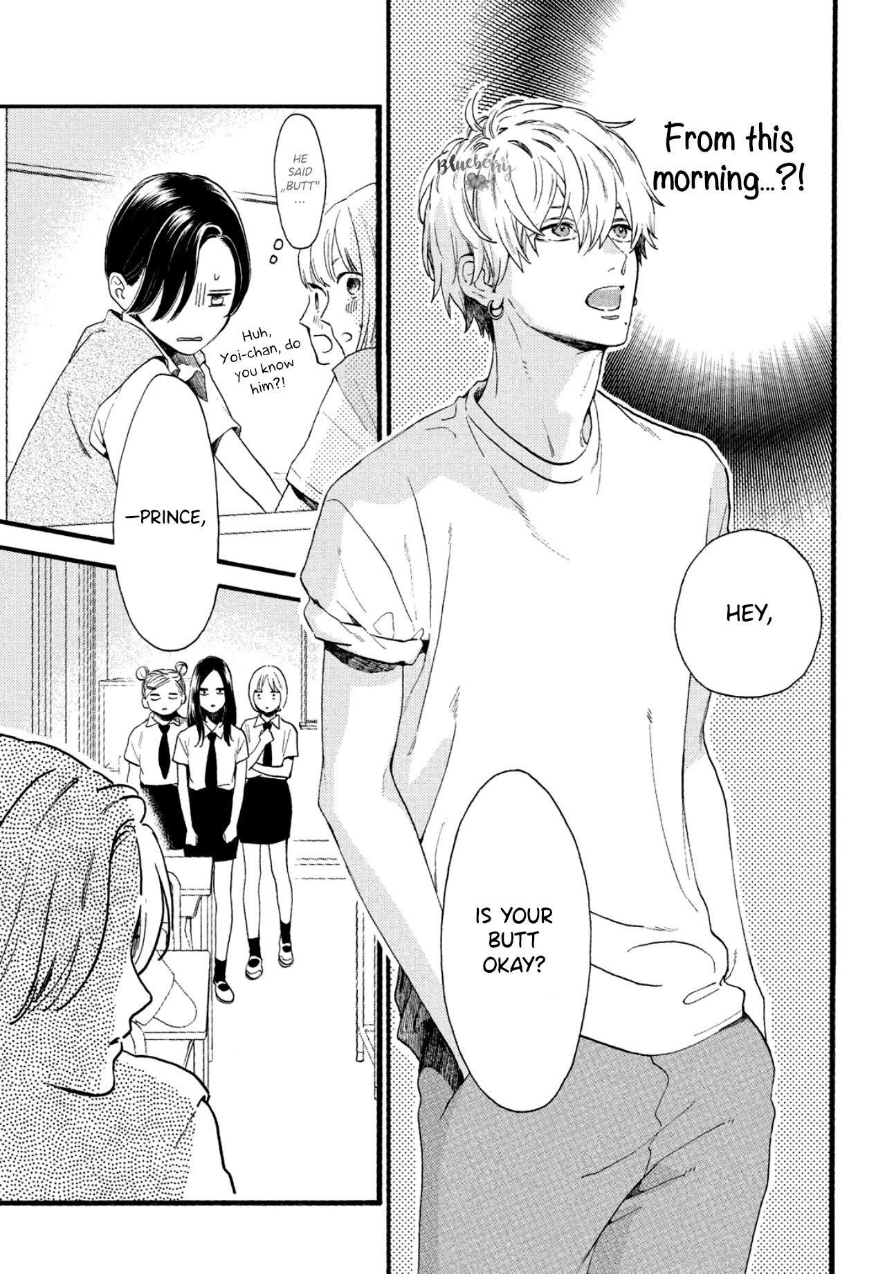 Uruwashi no Yoi no Tsuki chapter 1 page 26