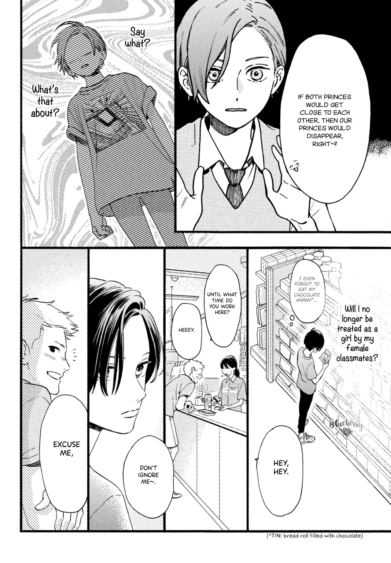 Uruwashi no Yoi no Tsuki chapter 1 page 31