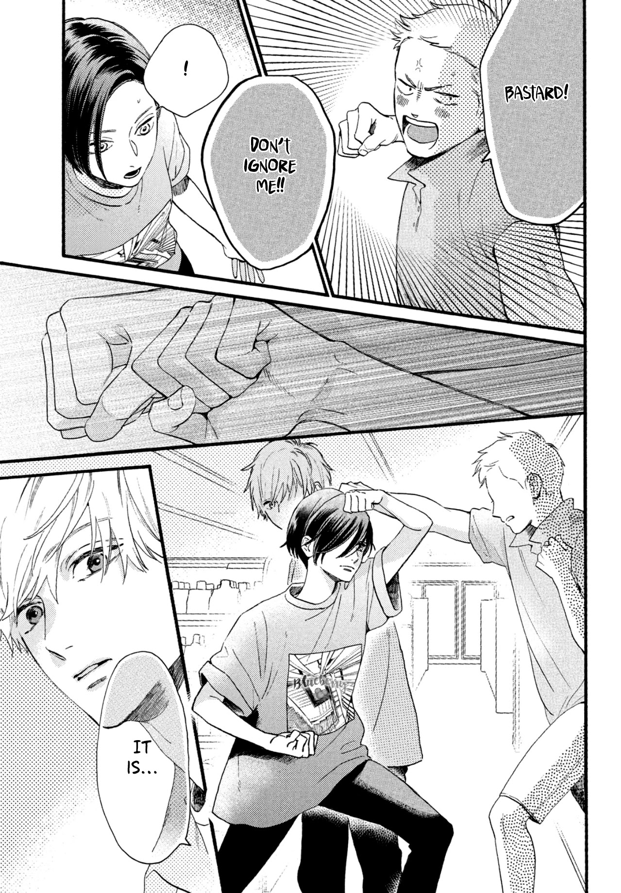 Uruwashi no Yoi no Tsuki chapter 1 page 38