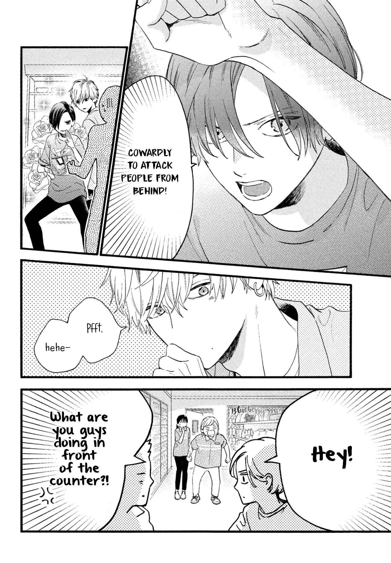 Uruwashi no Yoi no Tsuki chapter 1 page 39