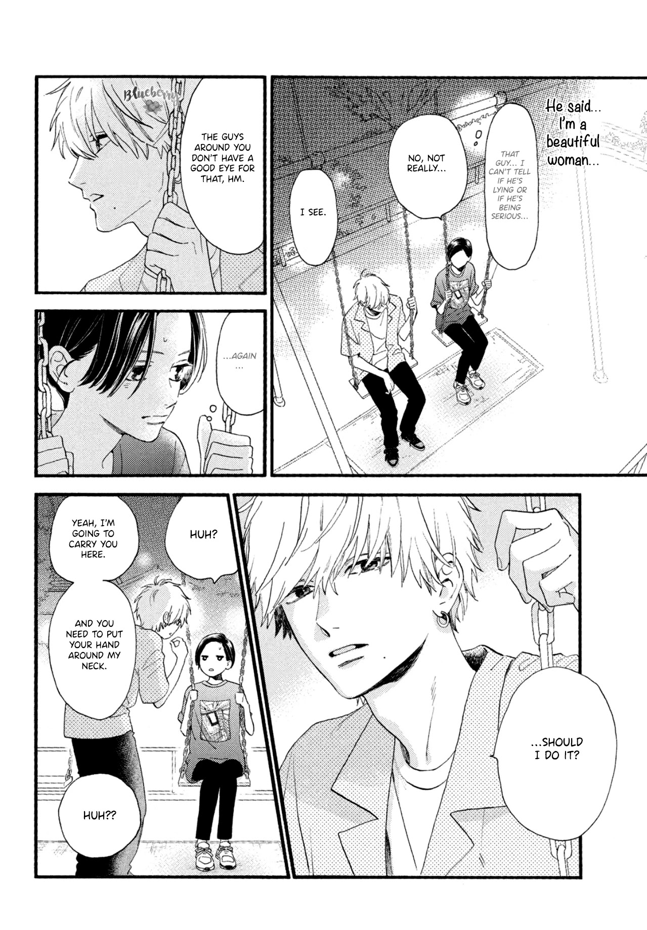 Uruwashi no Yoi no Tsuki chapter 1 page 49