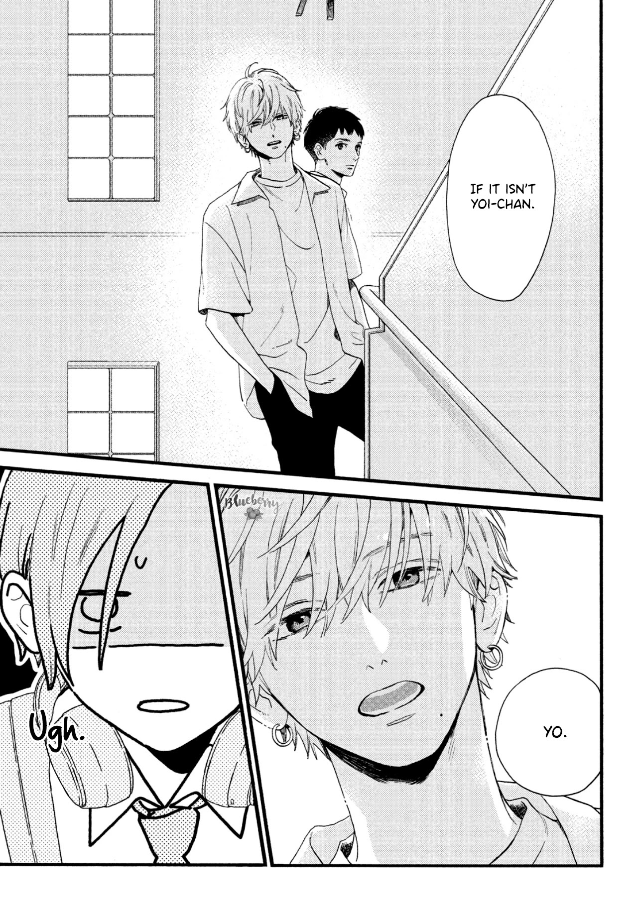 Uruwashi no Yoi no Tsuki chapter 1 page 60