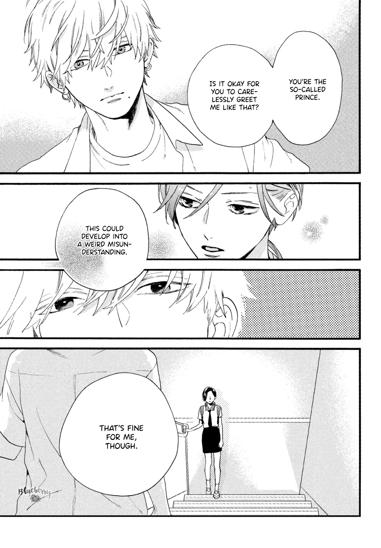 Uruwashi no Yoi no Tsuki chapter 1 page 62