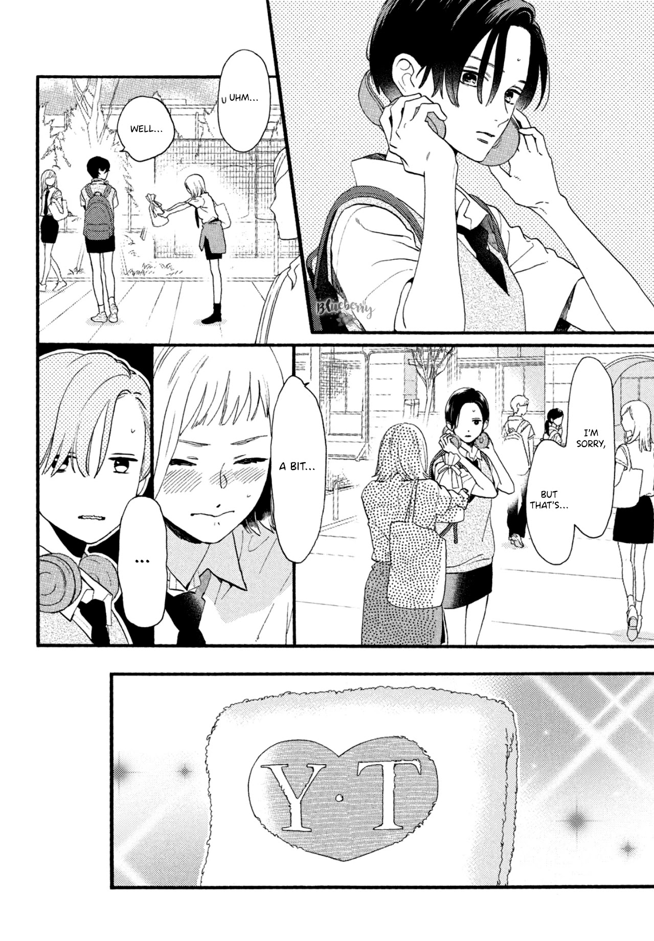 Uruwashi no Yoi no Tsuki chapter 1 page 9