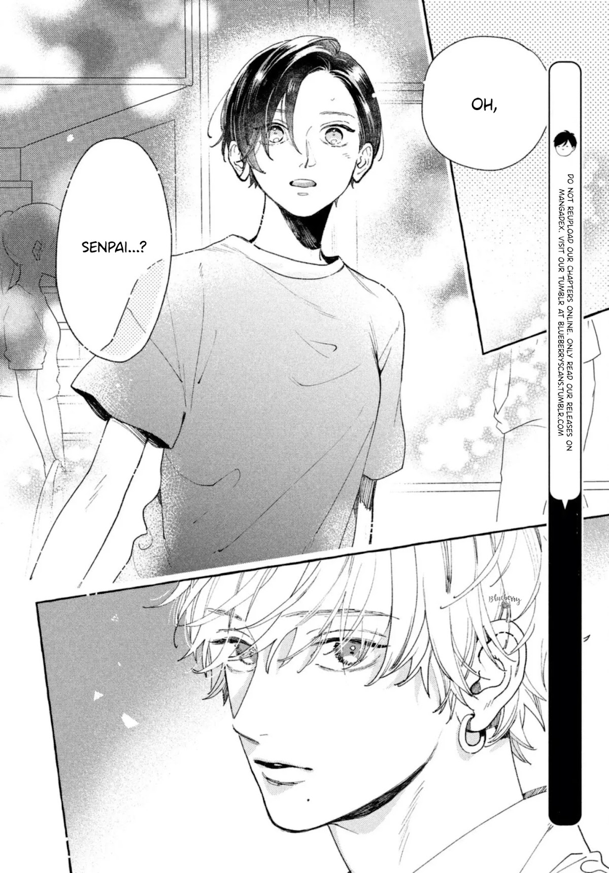 Uruwashi no Yoi no Tsuki chapter 11.5 page 10