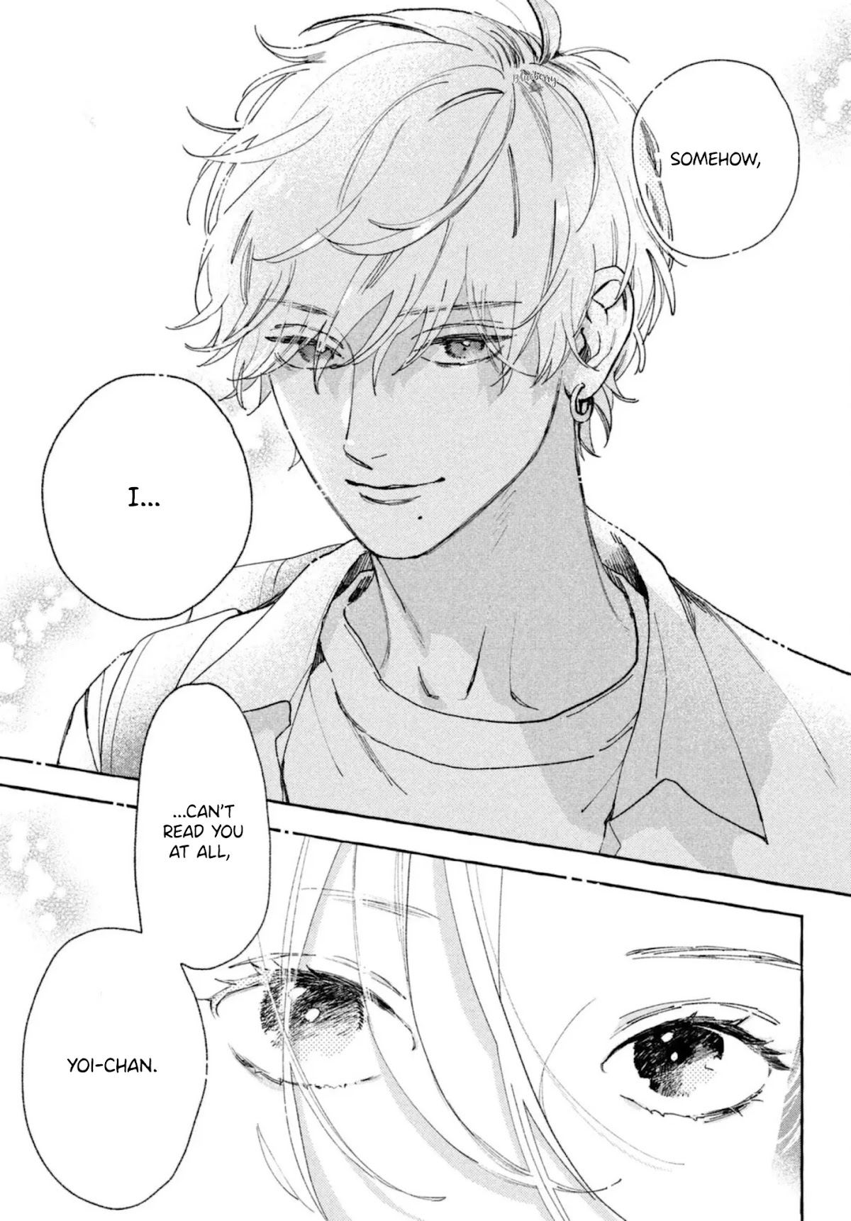 Uruwashi no Yoi no Tsuki chapter 11.5 page 13