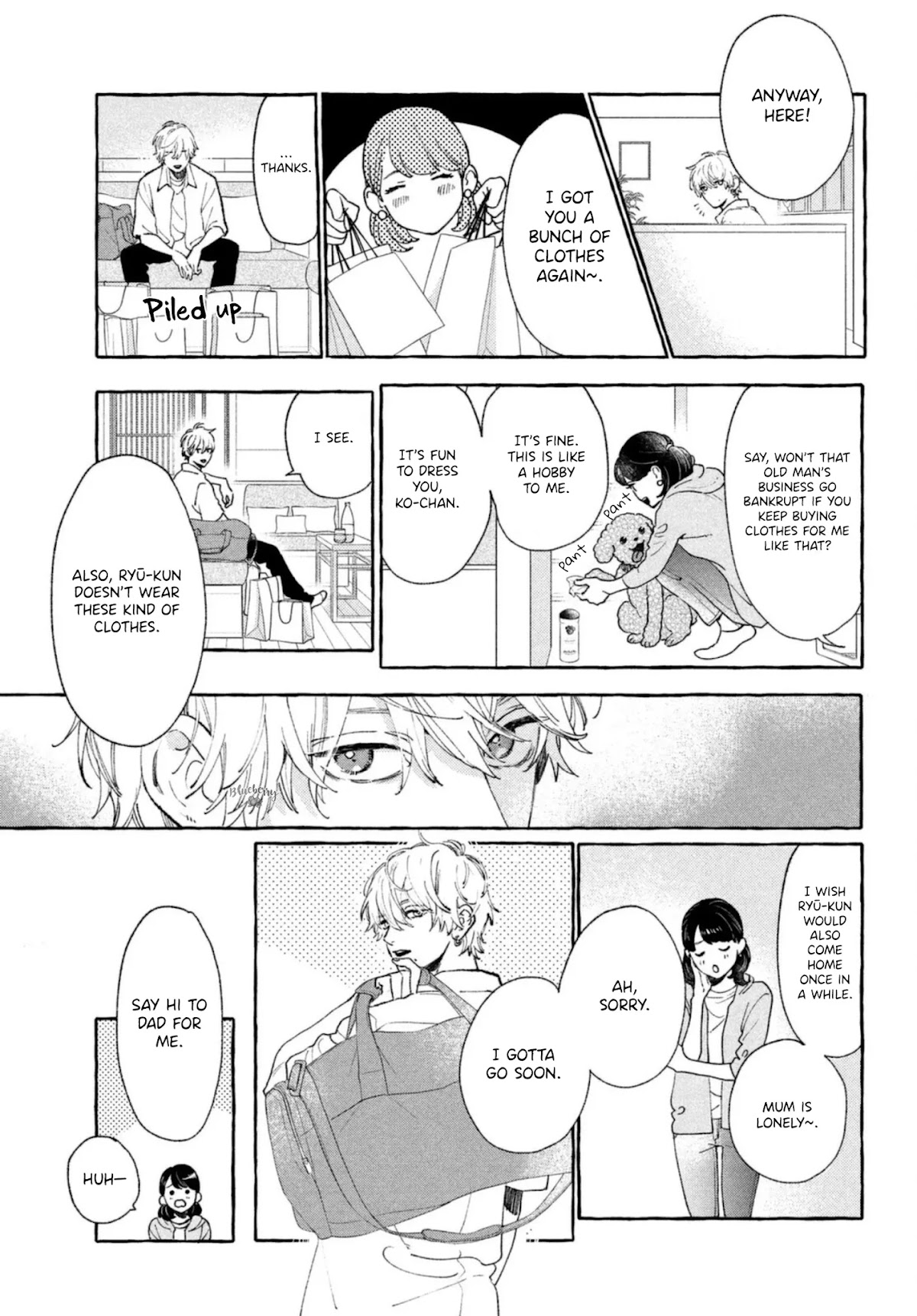 Uruwashi no Yoi no Tsuki chapter 11.5 page 5