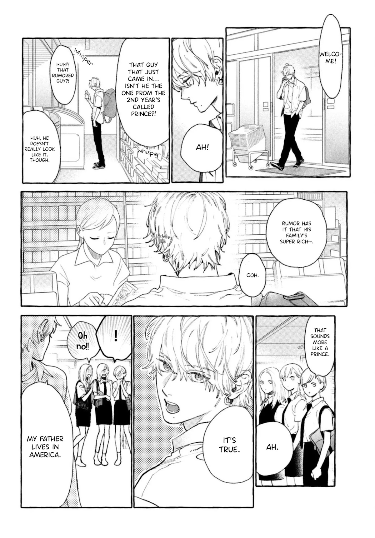 Uruwashi no Yoi no Tsuki chapter 11.5 page 6