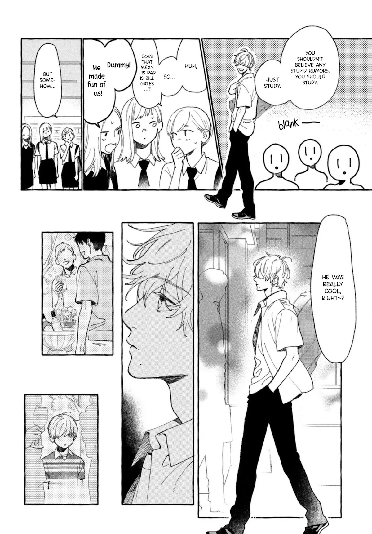 Uruwashi no Yoi no Tsuki chapter 11.5 page 8