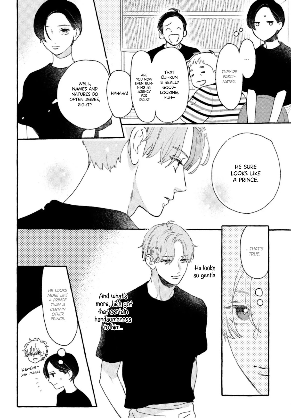 Uruwashi no Yoi no Tsuki chapter 11 page 16