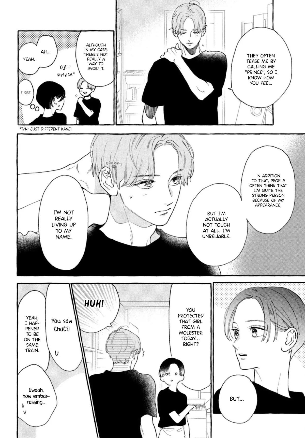 Uruwashi no Yoi no Tsuki chapter 11 page 20