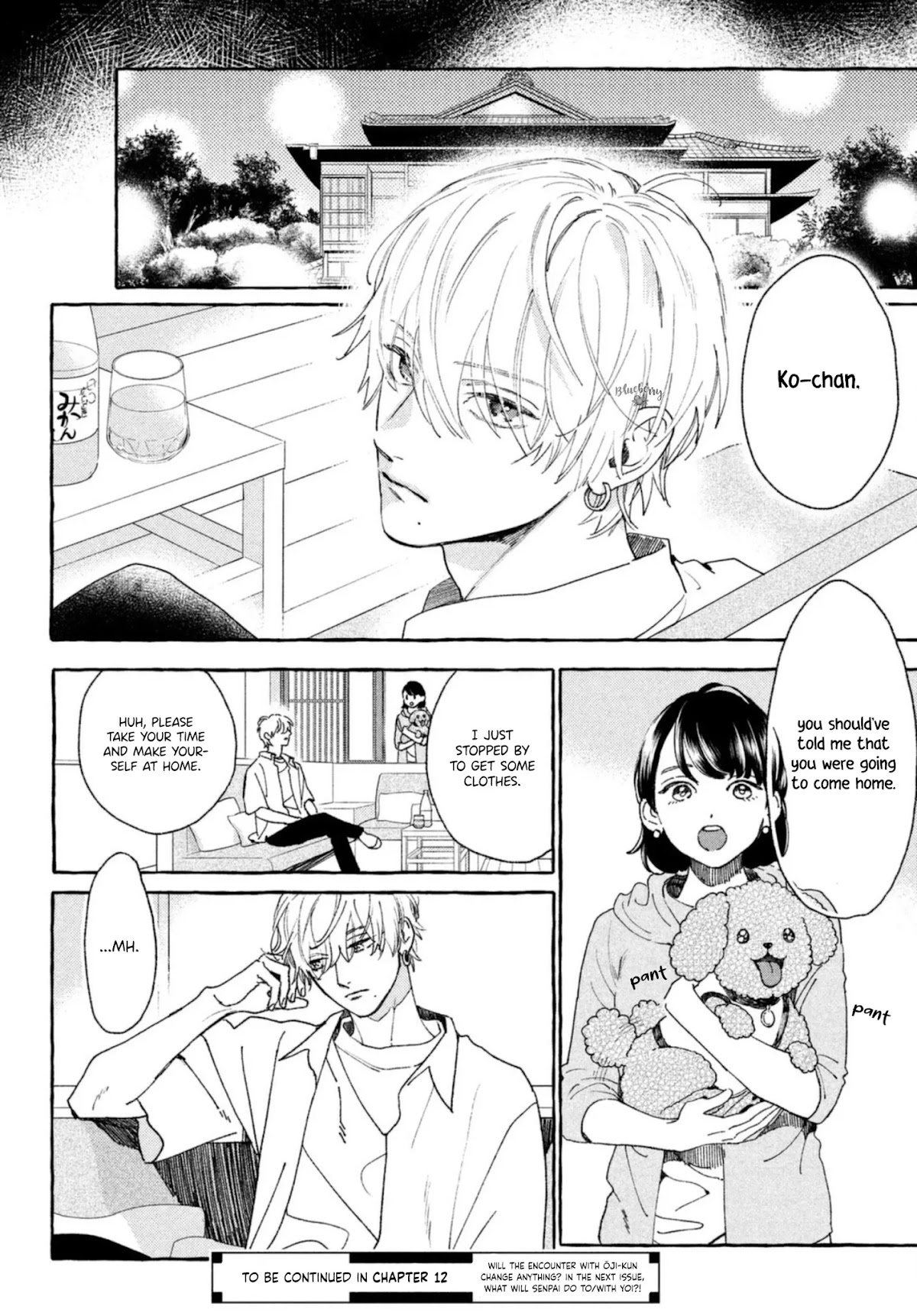 Uruwashi no Yoi no Tsuki chapter 11 page 26