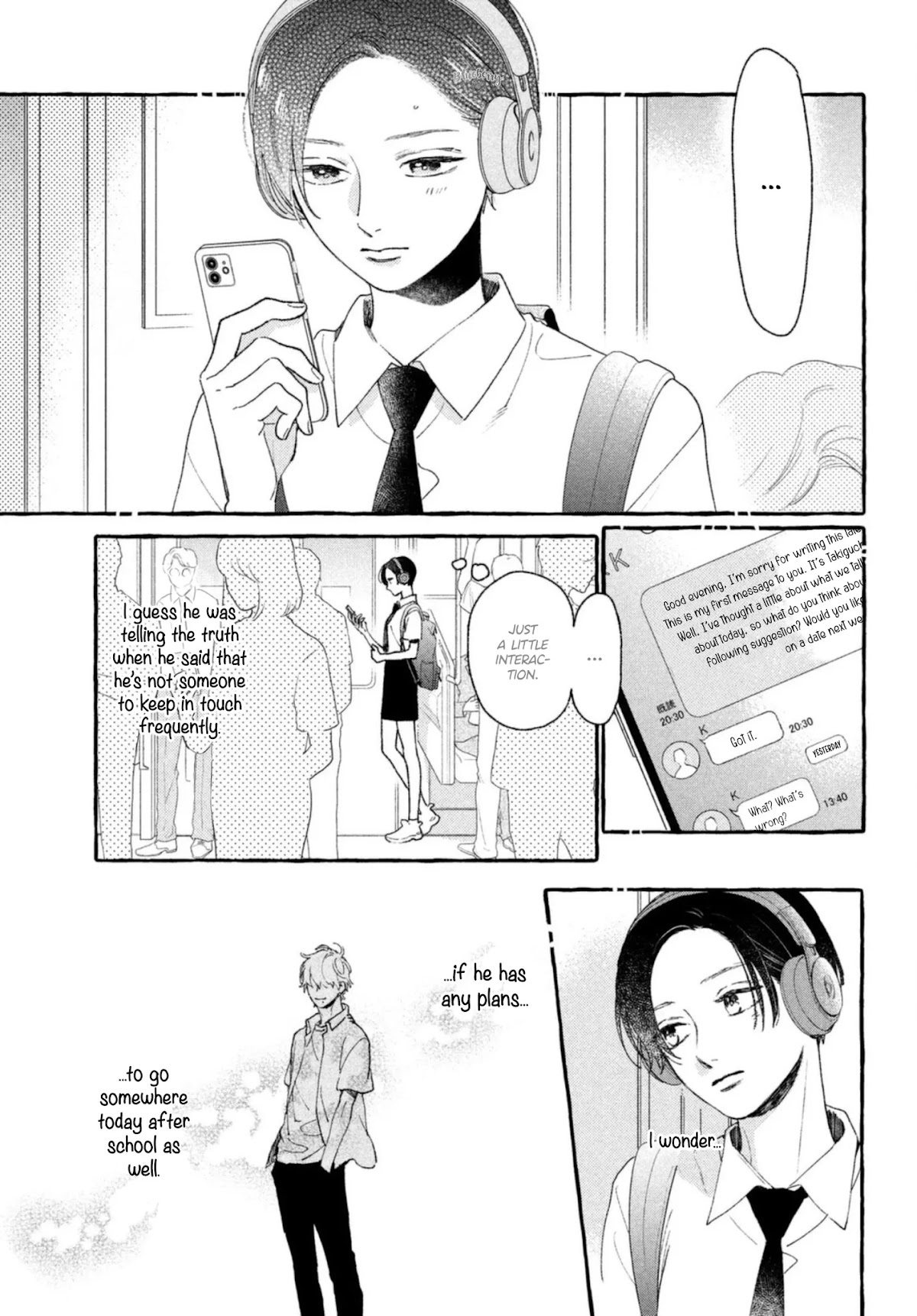 Uruwashi no Yoi no Tsuki chapter 11 page 5