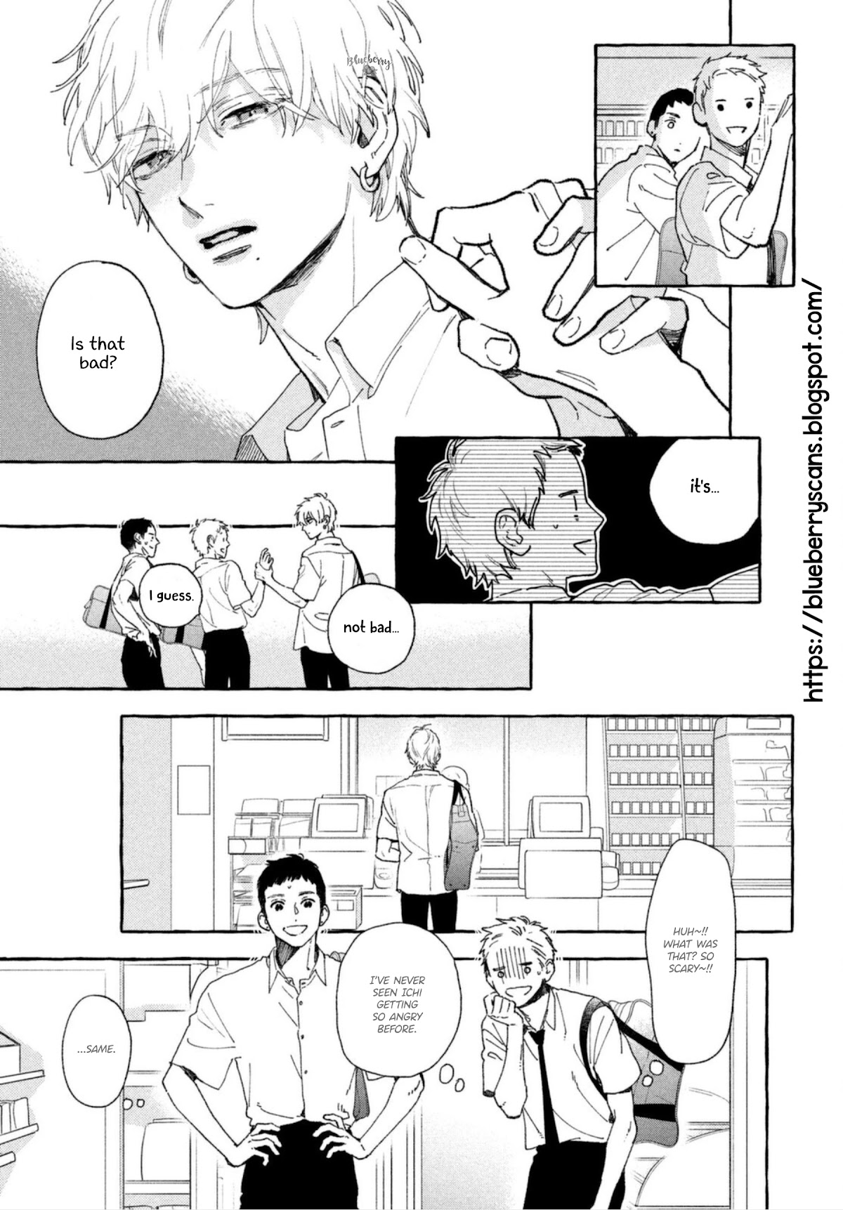 Uruwashi no Yoi no Tsuki chapter 13 page 12