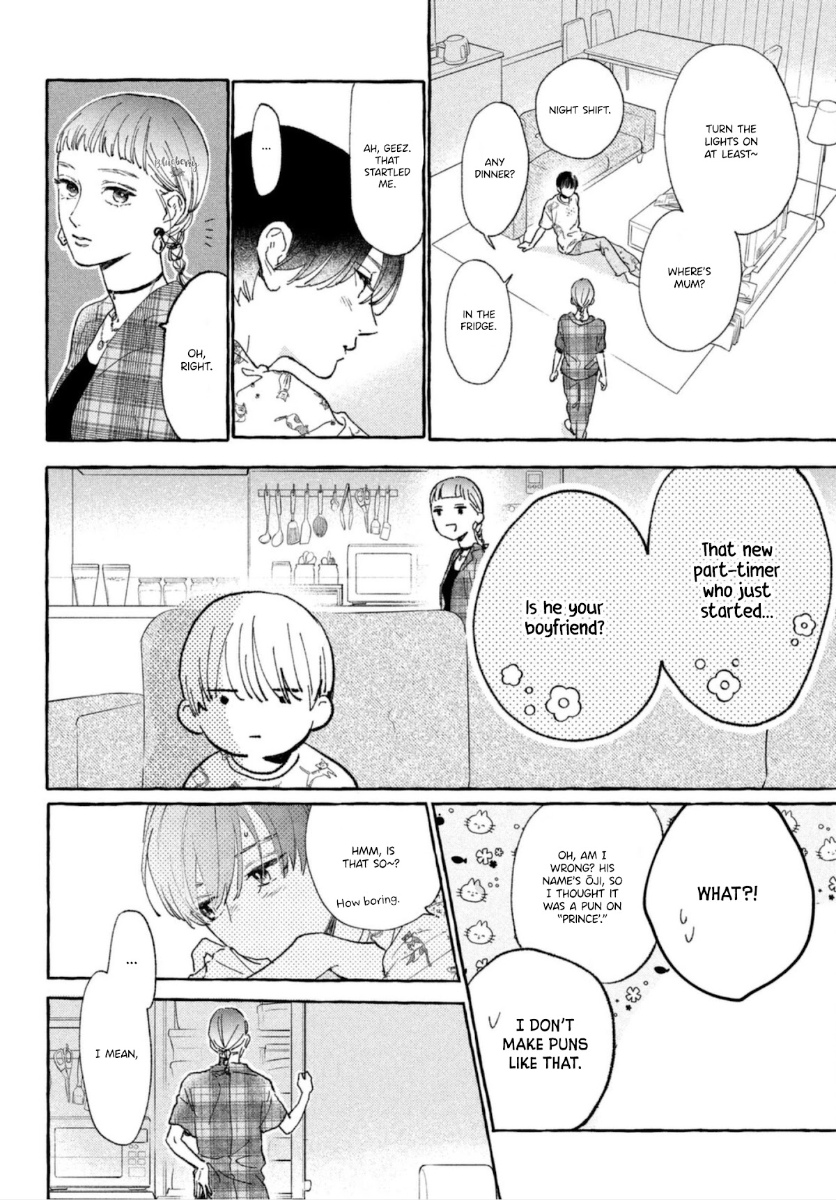 Uruwashi no Yoi no Tsuki chapter 13 page 15