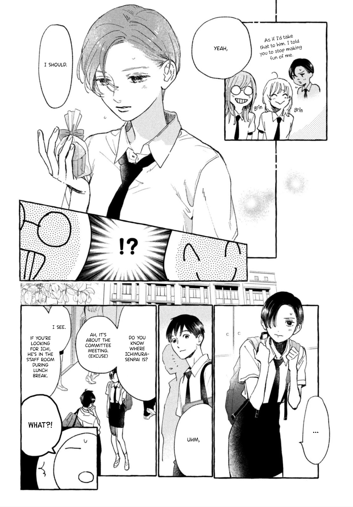 Uruwashi no Yoi no Tsuki chapter 13 page 21