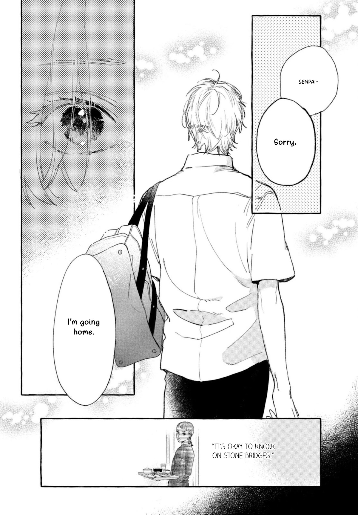 Uruwashi no Yoi no Tsuki chapter 13 page 41